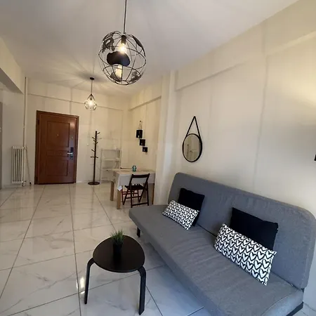 Luxury Close To The Acropolis * Athens